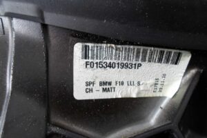 Изображение товара 142418 - 00142418 zerkalo levoe 1