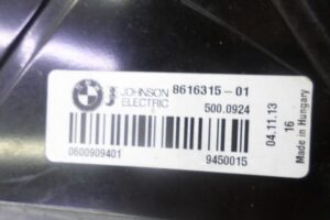 Изображение товара 142446 - 00142446 dvigatel ventilyatora radiatora 3