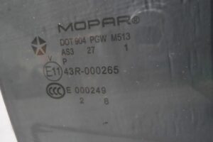 Изображение товара 142459 - 00142459 steklo dveri zadnej pravoj Hyundai H1 2