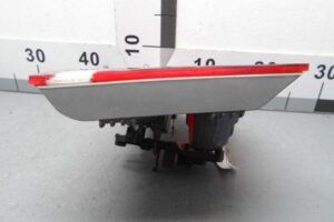 Изображение товара 142528 - 00142528 fonar kryshki levyj 2