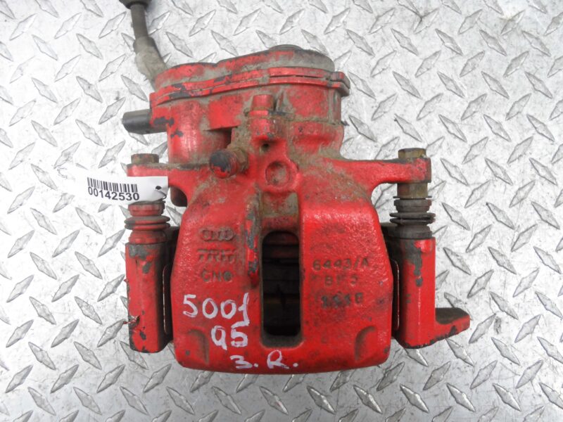 Изображение товара 142530 - 00142530 support zadnij pravyj