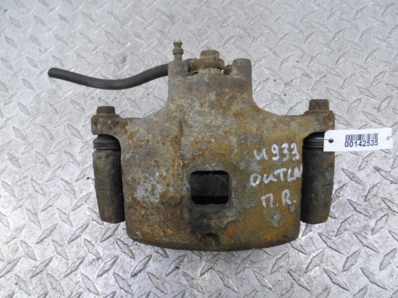 Изображение товара 142535 - 00142535 support perednij pravyj