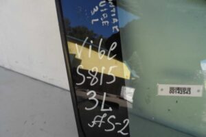 Изображение товара 142543 - 00142543 steklo kuzovnoe levoe Mercedes CL 3