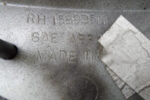 Изображение товара 142553 - 00142553 nakladka dekorativnaya Pontiac Vibe 1