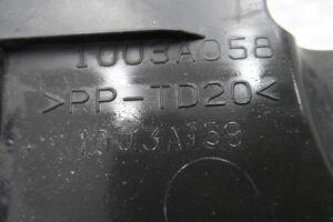 Изображение товара 142632 - 00142632 kryshka dvigatelya dekorativnaya 2