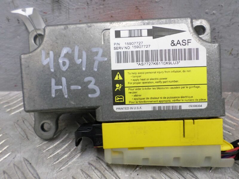 Изображение товара 142647 - 00142647 blok upravleniya podushek bezopasnosti