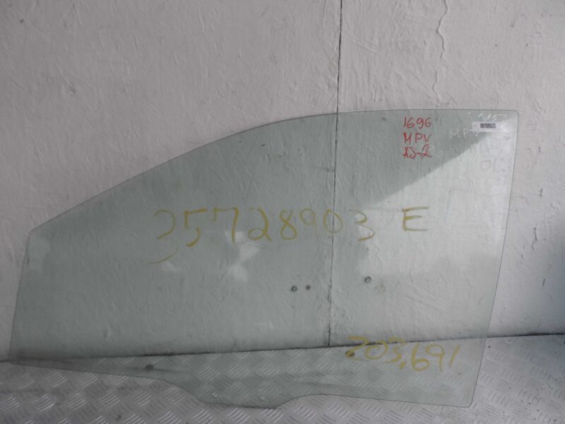 Изображение товара 142652 - 00142652 steklo dveri perednej levoj Citroen Evasion