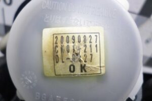 Изображение товара 142688 - 00142688 remen bezopasnosti Citroen C5 3