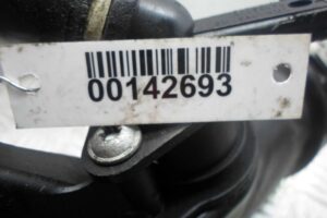 Изображение товара 142693 - 00142693 patrubok interkulera 2