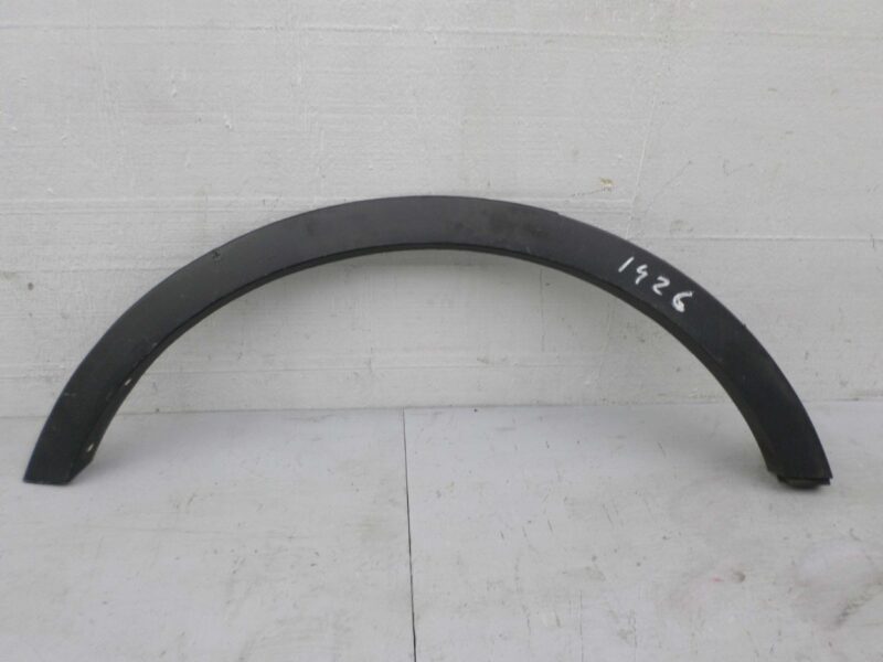 Изображение товара 142728 - 00142728 nakladka zadnego pravogo kryla