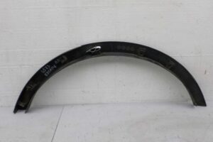 Изображение товара 142728 - 00142728 nakladka zadnego pravogo kryla 1