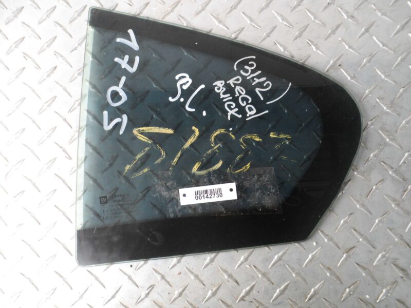 Изображение товара 142730 - 00142730 steklo dveri zadnej levoj