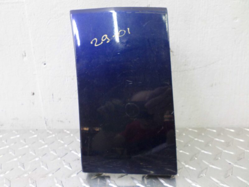 Изображение товара 142752 - 00142752 nakladka perednego levogo kryla