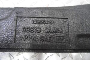 Изображение товара 142770 - 00142770 absorber bampera Lexus LS 2