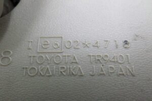 Изображение товара 142786 - 00142786 zerkalo salona Cadillac Escalade 3