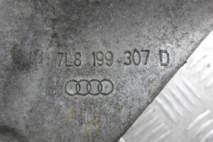 Изображение товара 142803 - 00142803 kronshtejn dvigatelya 2