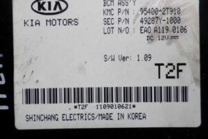 Изображение товара 142811 - 00142811 blok upravleniya bortovoj seti 1