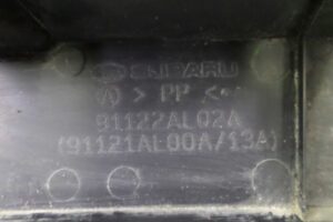 Изображение товара 142908 - 00142908 reshetka radiatora 3