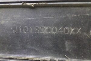 Изображение товара 142928 - 00142928 nakladka dveri (molding) Peugeot 107 2