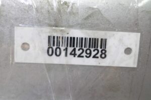 Изображение товара 142928 - 00142928 nakladka dveri (molding) Peugeot 107 3