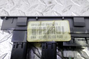 Изображение товара 142955 - 00142955 knopka salona 2