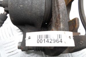 Изображение товара 142964 - 00142964 support perednij pravyj 1