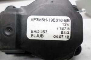 Изображение товара 143033 - 00143033 motorchik zaslonki pechki 3