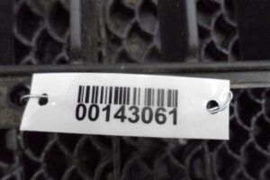 Изображение товара 143061 - 00143061 zaglushka (reshetka) v bamper Audi 80 3