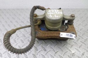 Изображение товара 143093 - 00143093 support zadnij levyj 1