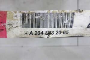 Изображение товара 143101 - 00143101 stabilizator perednij Honda Ridgeline 1