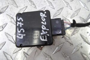 Изображение товара 143113 - 00143113 blok upravleniya Skoda Yeti 2