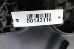 Изображение товара 143116 - 00143116 kozhukh zamka kapota Peugeot 306 2