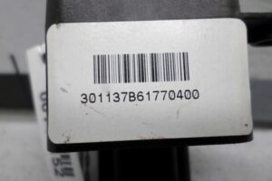 Изображение товара 143152 - 00143152 knopka salona 3