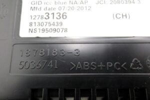 Изображение товара 143188 - 00143188 displej informatsionnyj 2