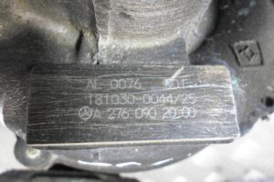 Изображение товара 143197 - 00143197 turbina 1