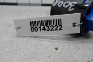 Изображение товара 143222 - 00143222 knopka salona Peugeot 4007 1