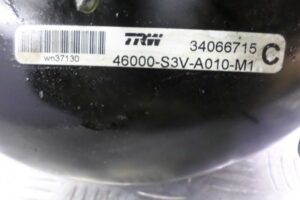 Изображение товара 143239 - 00143239 vakuum tormoznoj 2