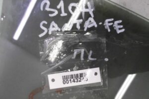 Изображение товара 143245 - 00143245 steklo dveri perednej levoj 2