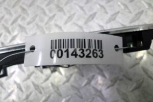 Изображение товара 143263 - 00143263 nakladka kulisy Toyota Carina E 1