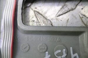 Изображение товара 143263 - 00143263 nakladka kulisy Toyota Carina E 2