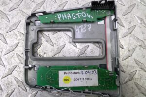 Изображение товара 143263 - 00143263 nakladka kulisy Toyota Carina E 3