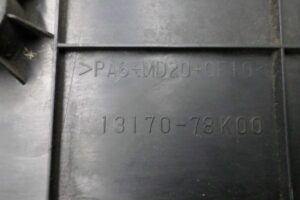 Изображение товара 143290 - 00143290 kryshka dvigatelya dekorativnaya 3