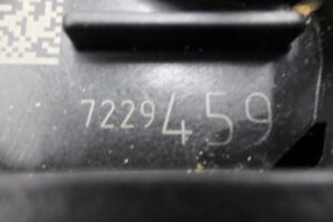 Изображение товара 143299 - 00143299 zamok dveri zadnej levoj 1