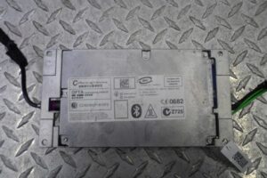 Изображение товара 143303 - 00143303 blok upravleniya telefonom 