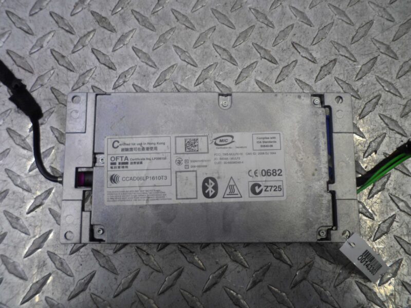 Изображение товара 143303 - 00143303 blok upravleniya telefonom