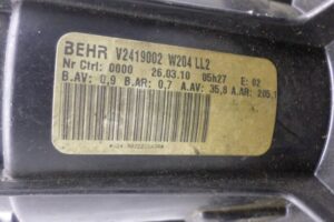 Изображение товара 143306 - 00143306 ventilyator otopitelya (motorchik pechki) Ford Explorer 3