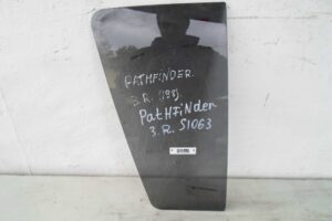 Изображение товара 143360 - 00143360 steklo dveri zadnej pravoj LDV Convoy