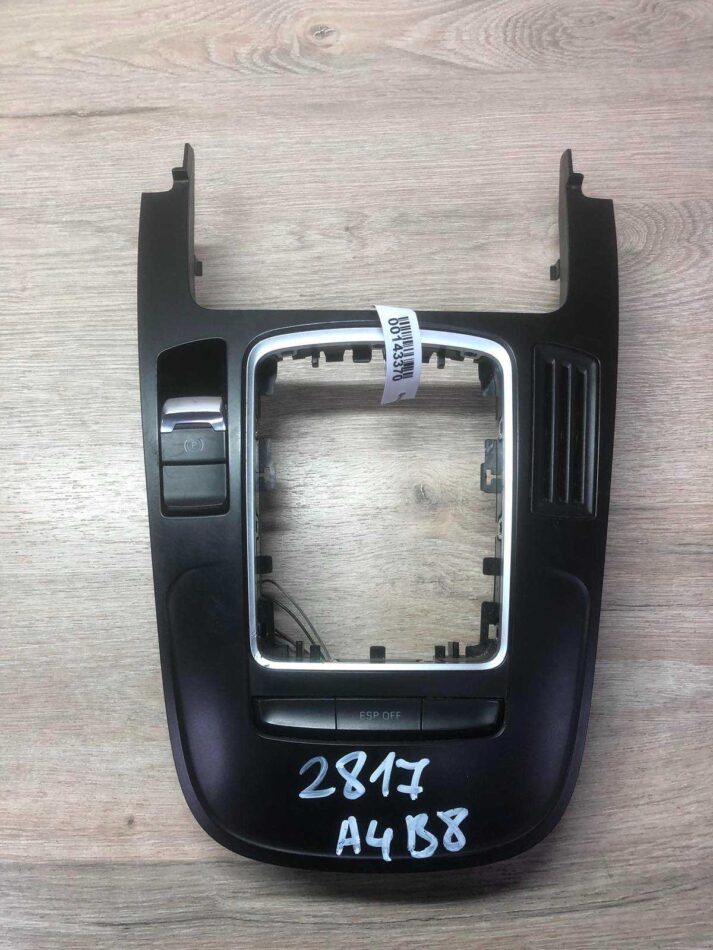 Изображение товара 143370 - 00143370 nakladka kulisy