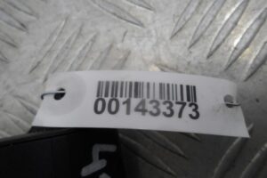 Изображение товара 143373 - 00143373 knopka salona 2