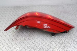 Изображение товара 143425 - 00143425 fonar kryla pravyj 2